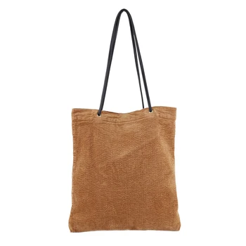 High Capacity Women Corduroy Tote Ladies Casual shopper Bag Foldable Reusable Shopping Beach Bag Solid Corduroy Shoulder Bags
High Capacity Women Corduroy Tote Ladies Casual shopper Bag Foldable Reusable Shopping Beach Bag Solid Corduroy Shoulder Bags