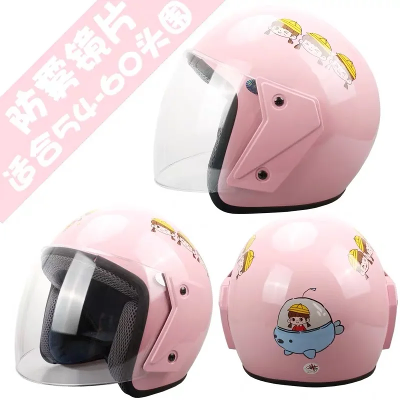 Electric moto helmet men and women adult autumn and winter seasons half helmet warm helmet wind and cold 
Electric moto helmet men and women adult autumn and winter seasons half helmet warm helmet wind and cold