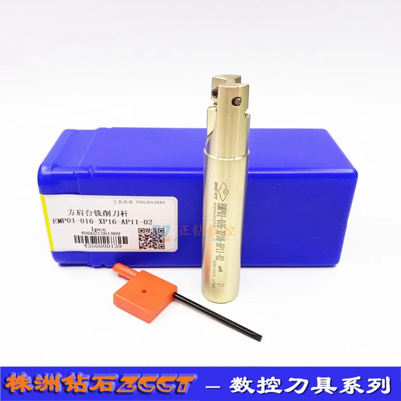 ZCC.CT square shoulder milling cutter holder emp01-016-g16 / xp16-ap11-02 matching insert APKT11 | Инструменты