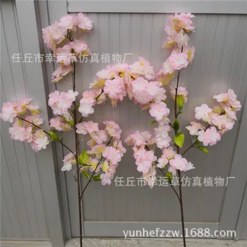 Artificial Cherry Blossom Encryption Multilayer Spray Wedding Flower White Pink Spray Decoration
Artificial Cherry Blossom Encryption Multilayer Spray Wedding Flower White Pink Spray Decoration