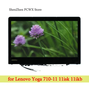for lenovo Yoga 710-11 11isk 11ikb 11.6" Touch LCD Screen Assembly with Frame FHD 2K 1920*1080 IPS 30pin B116HAN05.0 N116HSE-EBC
for lenovo Yoga 710-11 11isk 11ikb 11.6" Touch LCD Screen Assembly with Frame FHD 2K 1920*1080 IPS 30pin B116HAN05.0 N116HSE-EBC