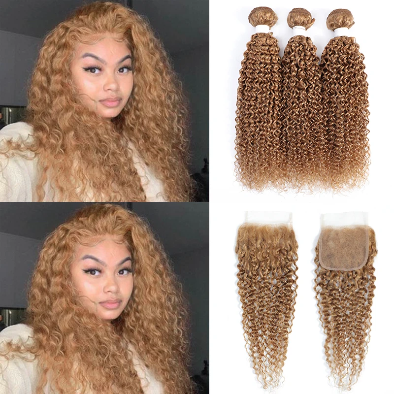 Kinky Curly Bundles With Closure 4x4 Brown Brazilian 100% Human Hair Weave Bundles With Closure 99J/Burgundy Remy Hair KEMY 
Kinky Curly Bundles With Closure 4x4 Brown Brazilian 100% Human Hair Weave Bundles With Closure 99J/Burgundy Remy Hair KEMY