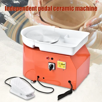 350W Electric Pottery Machine Pottery Forming Machine 25cm Ceramic Pottery Wheel Ceramic Work Clay Art Craft DIY Clay Tool
350W Electric Pottery Machine Pottery Forming Machine 25cm Ceramic Pottery Wheel Ceramic Work Clay Art Craft DIY Clay Tool