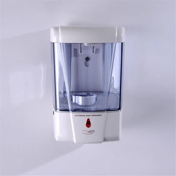 600ml/700ml Automatic Sensor Soap Dispenser Touchless Wall Mounted Liquid Soap Home Bathroom New JDH88
600ml/700ml Automatic Sensor Soap Dispenser Touchless Wall Mounted Liquid Soap Home Bathroom New JDH88