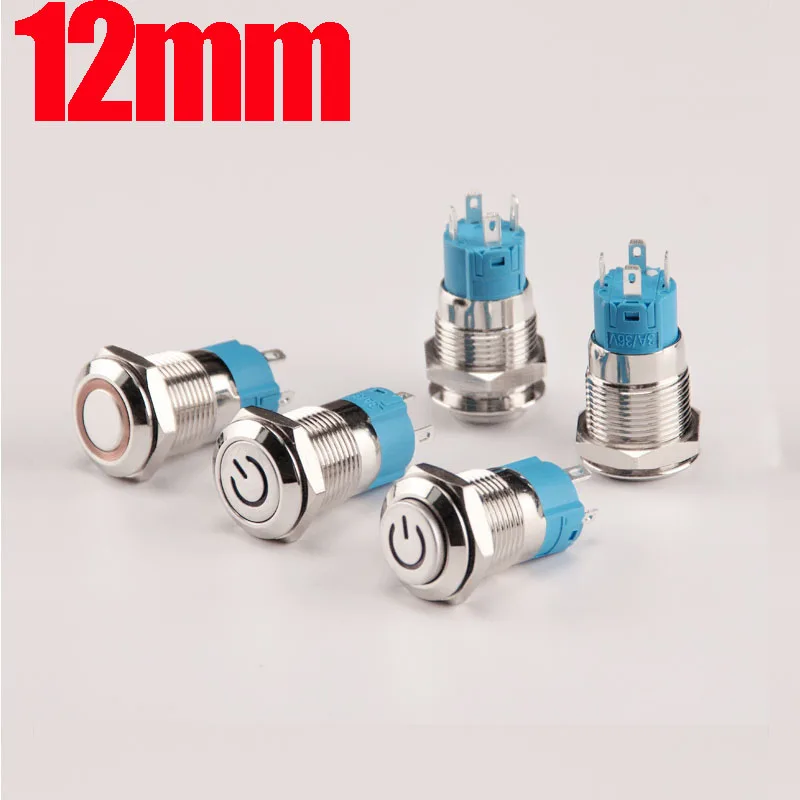 1PCS 12mm LED instantaneous metal button switch 3V 5V 6V12V 24V 220V self-recovery button automatic reset button waterproof LED
1PCS 12mm LED instantaneous metal button switch 3V 5V 6V12V 24V 220V self-recovery button automatic reset button waterproof LED
