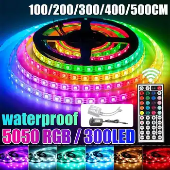 5M Remote Multicolor Color Changing LED Strip Light Waterproof 5050 RGB LED With 44 key Controller 300LED String Lights
5M Remote Multicolor Color Changing LED Strip Light Waterproof 5050 RGB LED With 44 key Controller 300LED String Lights