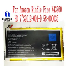 New High Quality 4440mAh S2012-001-D Battery For Kindle Fire X43Z60 HD 7"S2012-001-D 58-000035 Mobile Phone
New High Quality 4440mAh S2012-001-D Battery For Kindle Fire X43Z60 HD 7"S2012-001-D 58-000035 Mobile Phone