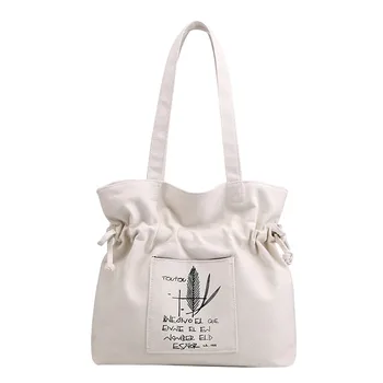 Ladies Literary Fan Retro Canvas Bag Handbag Printing Environmentally Friendly Cotton Shoulder High Capacity Drawstring Bag#LR5
Ladies Literary Fan Retro Canvas Bag Handbag Printing Environmentally Friendly Cotton Shoulder High Capacity Drawstring Bag#LR5
