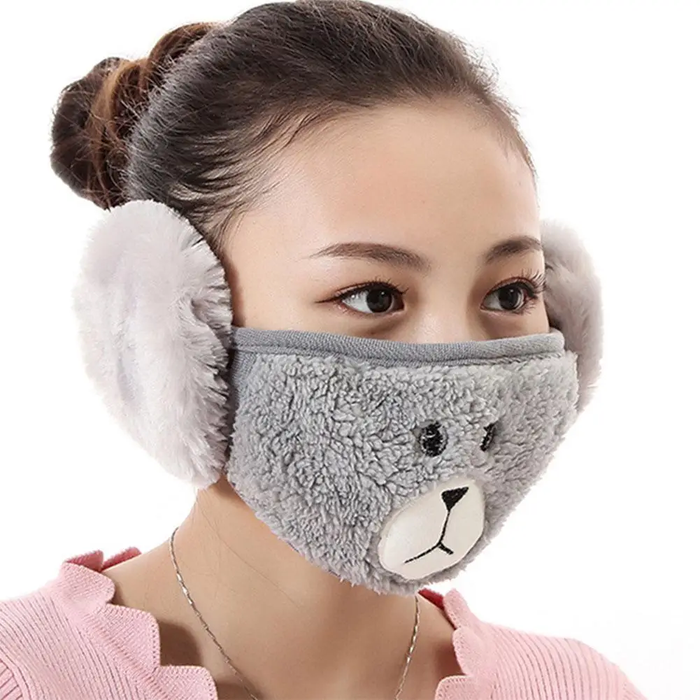 GloryStar 2 in 1 Unisex Winter Ear Warmers Mask Adjustable Plush Lovely Funny Ear Muffs
GloryStar 2 in 1 Unisex Winter Ear Warmers Mask Adjustable Plush Lovely Funny Ear Muffs