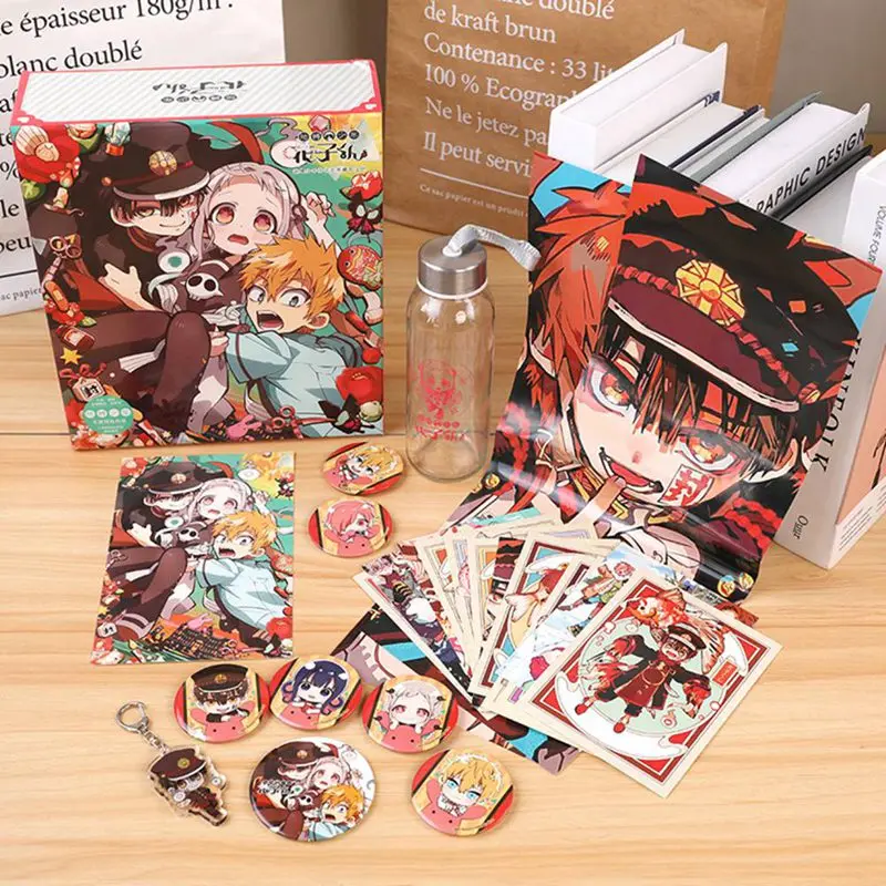 Anime Toilet-Bound Hanako-kun Lucky Bag Gift Box Toy Include Badge Postcard Props Card Water Cup Pendant Bookmark Gift
Anime Toilet-Bound Hanako-kun Lucky Bag Gift Box Toy Include Badge Postcard Props Card Water Cup Pendant Bookmark Gift