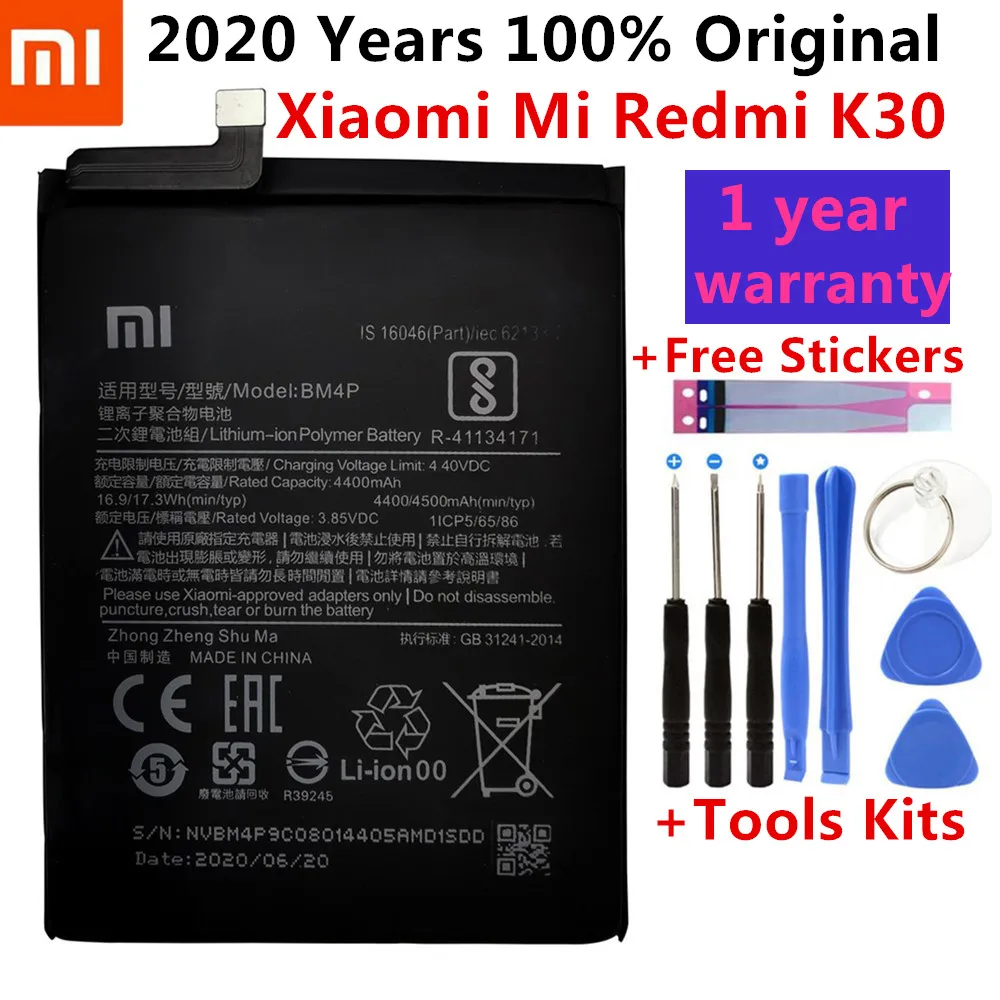 Оригинальный запасной аккумулятор Xiao Mi BM4P для Xiaomi Redmi K30 Hongmi аутентичный