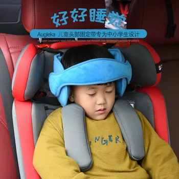 Vehicle Baby Head Fixed Strip Children Automobile Security Chair Head Support Head By Head Vehicle Within Sleep Auxiliary Headre
Vehicle Baby Head Fixed Strip Children Automobile Security Chair Head Support Head By Head Vehicle Within Sleep Auxiliary Headre