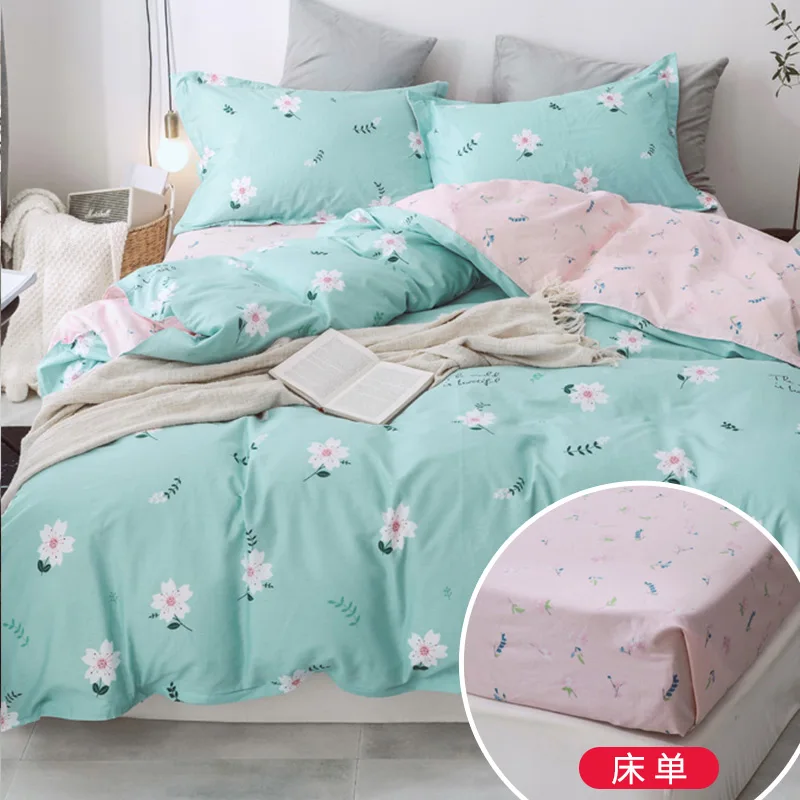 Four-piece cotton cotton bedding double single student dormitory sheets quilt cover
Four-piece cotton cotton bedding double single student dormitory sheets quilt cover