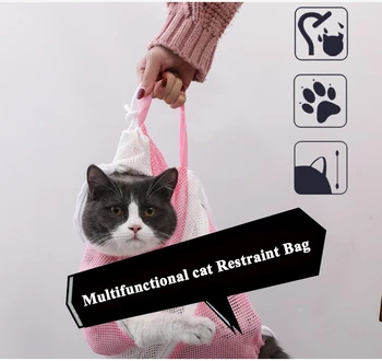 Multifunctional Cat Grooming Restraint Bag Cat Washing Bag Pet Bathing Nail Trimming Anti Scratch Bite Cat Bath Tool
Multifunctional Cat Grooming Restraint Bag Cat Washing Bag Pet Bathing Nail Trimming Anti Scratch Bite Cat Bath Tool