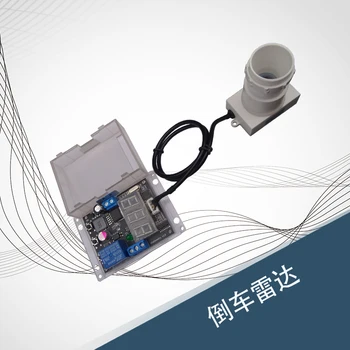 Ultrasonic Ranging Grouping Module, Reversing Radar, Waterproof Small-angle Obstacle Detection and Display Digital Sensor
Ultrasonic Ranging Grouping Module, Reversing Radar, Waterproof Small-angle Obstacle Detection and Display Digital Sensor