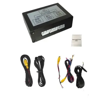 Hot Car Reversing Camera Right-View Blind Zone System Intelligent Switching Front View Rear View Two-Way Control Box
Hot Car Reversing Camera Right-View Blind Zone System Intelligent Switching Front View Rear View Two-Way Control Box