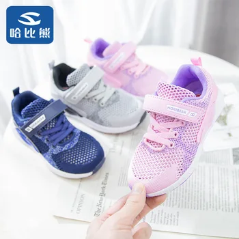 Autumn Girl Sneakers Girl Run Walking Shoes Network Noodles Ventilation In Will Child Children Shoes
Autumn Girl Sneakers Girl Run Walking Shoes Network Noodles Ventilation In Will Child Children Shoes
