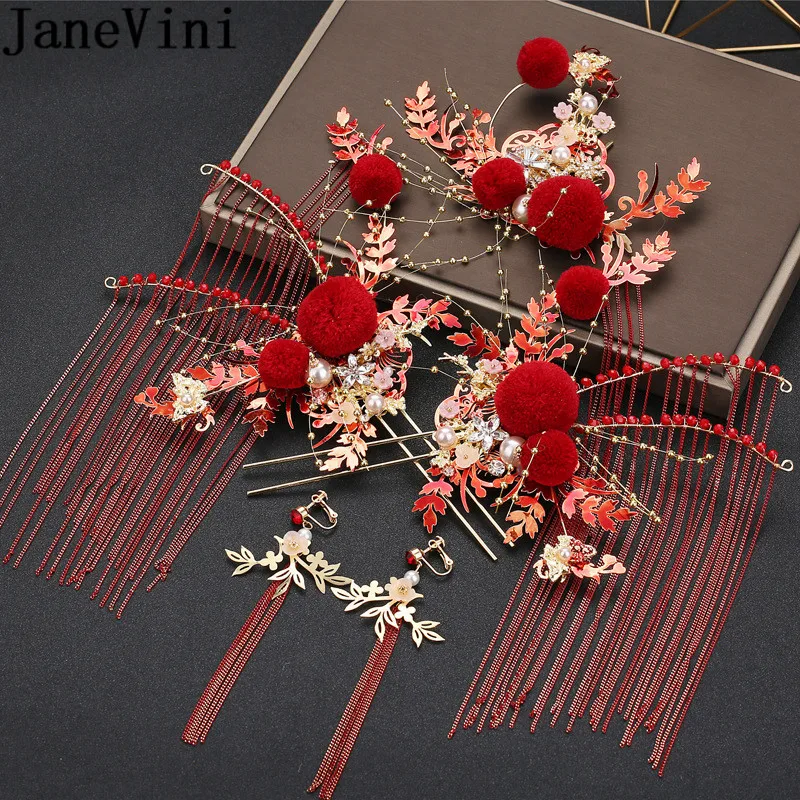 JaneVini Traditional China Bride Wedding Headdress Set Xiuhe Hanfu Headdress Red Beaded Bridal Hair Sticks Hairpin Earrings 2020
JaneVini Traditional China Bride Wedding Headdress Set Xiuhe Hanfu Headdress Red Beaded Bridal Hair Sticks Hairpin Earrings 2020