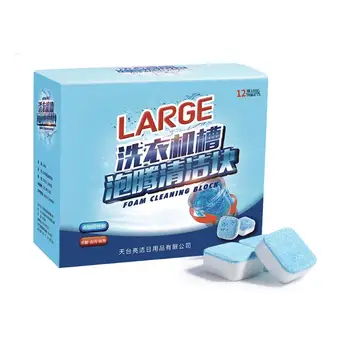 Washing Machine Cleaning Tablets Household Automatic Drum Pulsator Washing Machine Deep Cleaning Effervescent Tablets
Washing Machine Cleaning Tablets Household Automatic Drum Pulsator Washing Machine Deep Cleaning Effervescent Tablets