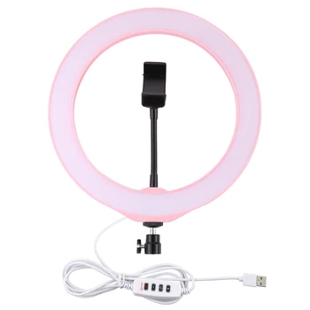 Dimmable LEDs Ring Light 3 Lighting Modes Brightness Adjustable for Live Streaming Selfie Photography Video Shooting
Dimmable LEDs Ring Light 3 Lighting Modes Brightness Adjustable for Live Streaming Selfie Photography Video Shooting