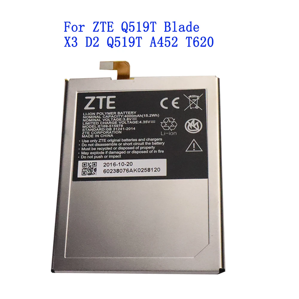 Original New Tested 4000mAh E169-515978 515978 For ZTE Q519T Blade X3 D2 A452 T620 T-620 Battery | Мобильные телефоны и