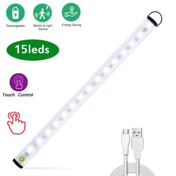 New USB Rechargeable 15 LED Touch Sensor Under Cabinet Light Dimmable Kitchen Wardrobe Cupboard Closet Night Light 4 Brightness
New USB Rechargeable 15 LED Touch Sensor Under Cabinet Light Dimmable Kitchen Wardrobe Cupboard Closet Night Light 4 Brightness