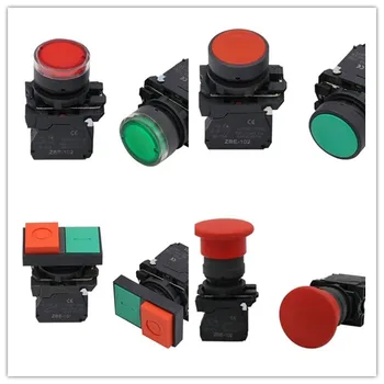 XB5 Push Button Switch Momentary XB5-AG XB5-AW XB5-AC XB5-AL8425 XB5-AL8435 XB5-AS542 XB5-AC42 XB5-AA31 XB5-AA42 XB5-AA51
XB5 Push Button Switch Momentary XB5-AG XB5-AW XB5-AC XB5-AL8425 XB5-AL8435 XB5-AS542 XB5-AC42 XB5-AA31 XB5-AA42 XB5-AA51