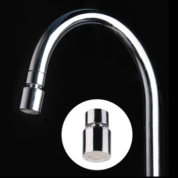 360 Degree Water Saving Nozzle Faucet Bath Connector Attachment Rotating Kitchen Faucet Aerator Water Filter Diffuser
360 Degree Water Saving Nozzle Faucet Bath Connector Attachment Rotating Kitchen Faucet Aerator Water Filter Diffuser
