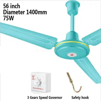 Ceiling fan home living room iron leaf dormitory industrial ceiling dining room silent large wind ceiling fan electric fan
Ceiling fan home living room iron leaf dormitory industrial ceiling dining room silent large wind ceiling fan electric fan