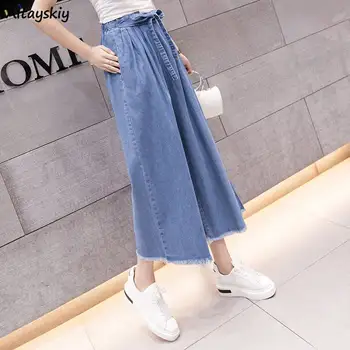 Jeans Women High Waist Lace Up Wide Leg Jean Oversize Burrs Trousers Preppy Style Lovely Loose Chic Daily Girls Female Popular
Jeans Women High Waist Lace Up Wide Leg Jean Oversize Burrs Trousers Preppy Style Lovely Loose Chic Daily Girls Female Popular
