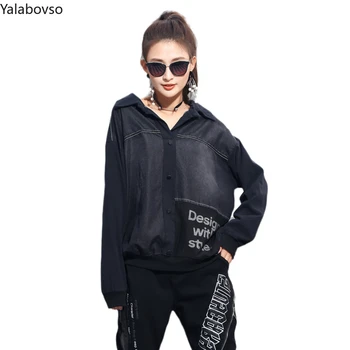 Streetwear 2020 Spring Loose Black Pocket Letter Printing Shirts For Women Spliced Patchwork Turn-down Collar Tees Female
Streetwear 2020 Spring Loose Black Pocket Letter Printing Shirts For Women Spliced Patchwork Turn-down Collar Tees Female
