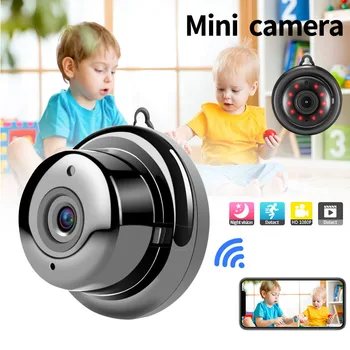 New 1080P Wireless Mini IP Camera HD IR Night Vision WIFI Micro Camera Home Security surveillance WiFi Baby Monitor Camera
New 1080P Wireless Mini IP Camera HD IR Night Vision WIFI Micro Camera Home Security surveillance WiFi Baby Monitor Camera
