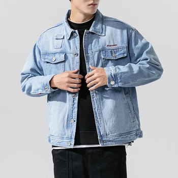 Autumn Spring 2020 Plus size 5XL 4XL-L Denim Jeans Jacket Men Stand Collar Casual Fashion Clothes
Autumn Spring 2020 Plus size 5XL 4XL-L Denim Jeans Jacket Men Stand Collar Casual Fashion Clothes