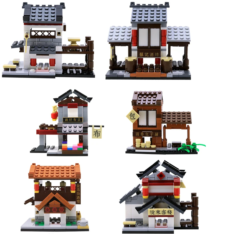6 in 1 China style Architecturet street building blocks teahouse tavern legoedly assemble educational toys gifts for children
6 in 1 China style Architecturet street building blocks teahouse tavern legoedly assemble educational toys gifts for children