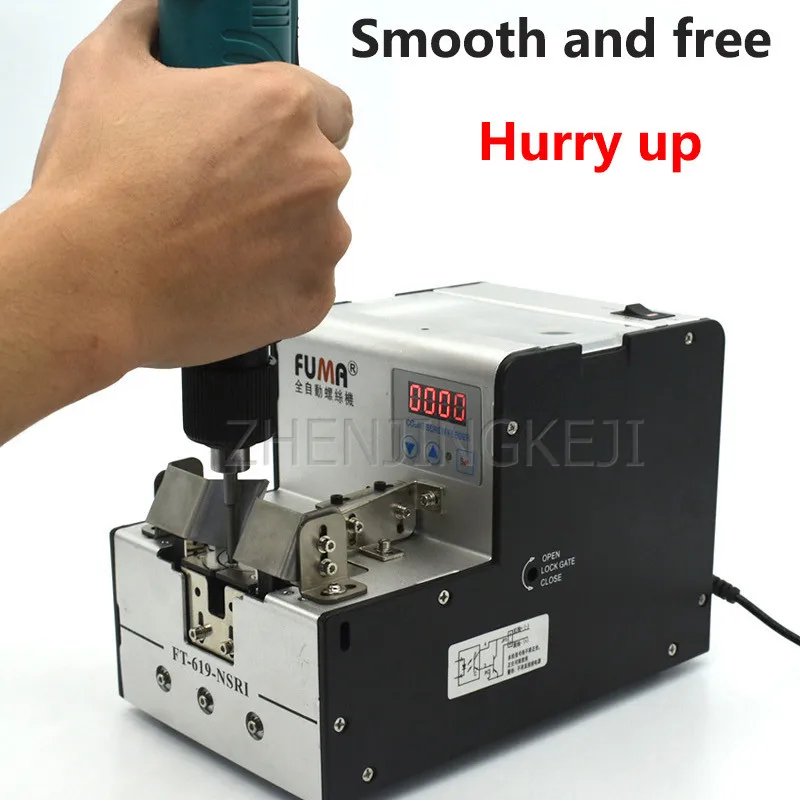 Digital Dsplay Turntable Screw Machine Fully Automatic Screw Arrangement Hand Model Feeder Round Head Countersunk Self-Tapping
Digital Dsplay Turntable Screw Machine Fully Automatic Screw Arrangement Hand Model Feeder Round Head Countersunk Self-Tapping