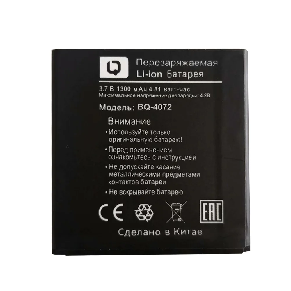 High Quality 1300mAh BQ-4072 Battery for BQ-4072 strike mini BQs 4072 phone battery
High Quality 1300mAh BQ-4072 Battery for BQ-4072 strike mini BQs 4072 phone battery
