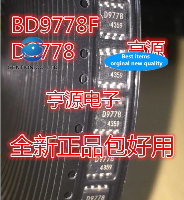 20 штук 100% оригинальная новая BD9778F-E2 BD9778F D9778 SOP8 шаговый регулятор переключатель микросхема QFN действительный ассортимент товаров
20 штук 100% оригинальная новая BD9778F-E2 BD9778F D9778 SOP8 шаговый регулятор переключатель микросхема QFN действительный ассортимент товаров