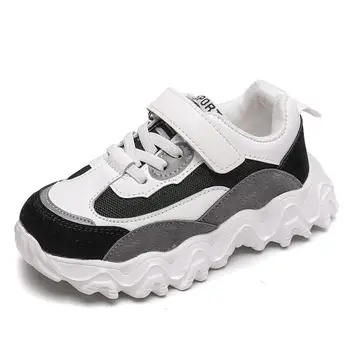 Spring Kids Shoes Breathable Boys Girls Sport Shoes Children Casual Sneakers Baby Running Shoes Mesh Canvas Shoes
Spring Kids Shoes Breathable Boys Girls Sport Shoes Children Casual Sneakers Baby Running Shoes Mesh Canvas Shoes
