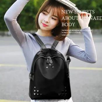 Shoulder Bags Double Shoulder Backpack Women Fashion Party Travel Prom Nylon Retro Lady RANSEL
Shoulder Bags Double Shoulder Backpack Women Fashion Party Travel Prom Nylon Retro Lady RANSEL