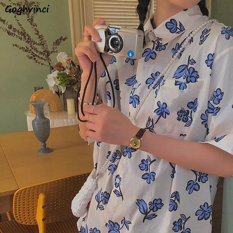 Shirts Women Vintage Floral Turn-down Collar Fashion Short Sleeve Baggy Lovely Leisure Korean Style All-match Street Harajuku
Shirts Women Vintage Floral Turn-down Collar Fashion Short Sleeve Baggy Lovely Leisure Korean Style All-match Street Harajuku