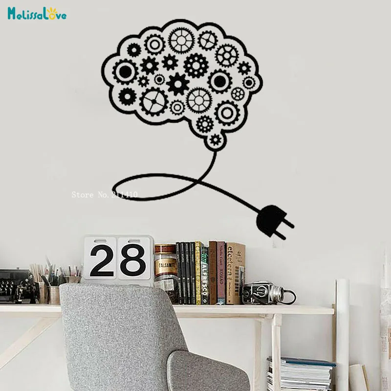 Brain Charging Vinyl Wall Decal Gears Smart Office Idea Teamwork Stickers Linkage Of Each Part Mural Removable YT4156 | Дом и сад
