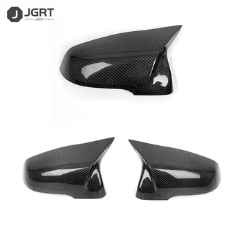 Suitable for BMW X1 F30 F32 F22 2014-2019 modified M series horn type carbon fiber rearview mirror shell mirror cover
Suitable for BMW X1 F30 F32 F22 2014-2019 modified M series horn type carbon fiber rearview mirror shell mirror cover