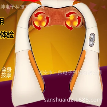 Kneading massage shawl cervical massage device neck shoulder waist massage shawl
Kneading massage shawl cervical massage device neck shoulder waist massage shawl