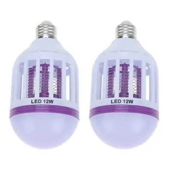 2 pcs Light Bulb Purple Light 12W Indoor Bug Zapper Mosquito Repellent Lamp for Home Bedroom
2 pcs Light Bulb Purple Light 12W Indoor Bug Zapper Mosquito Repellent Lamp for Home Bedroom