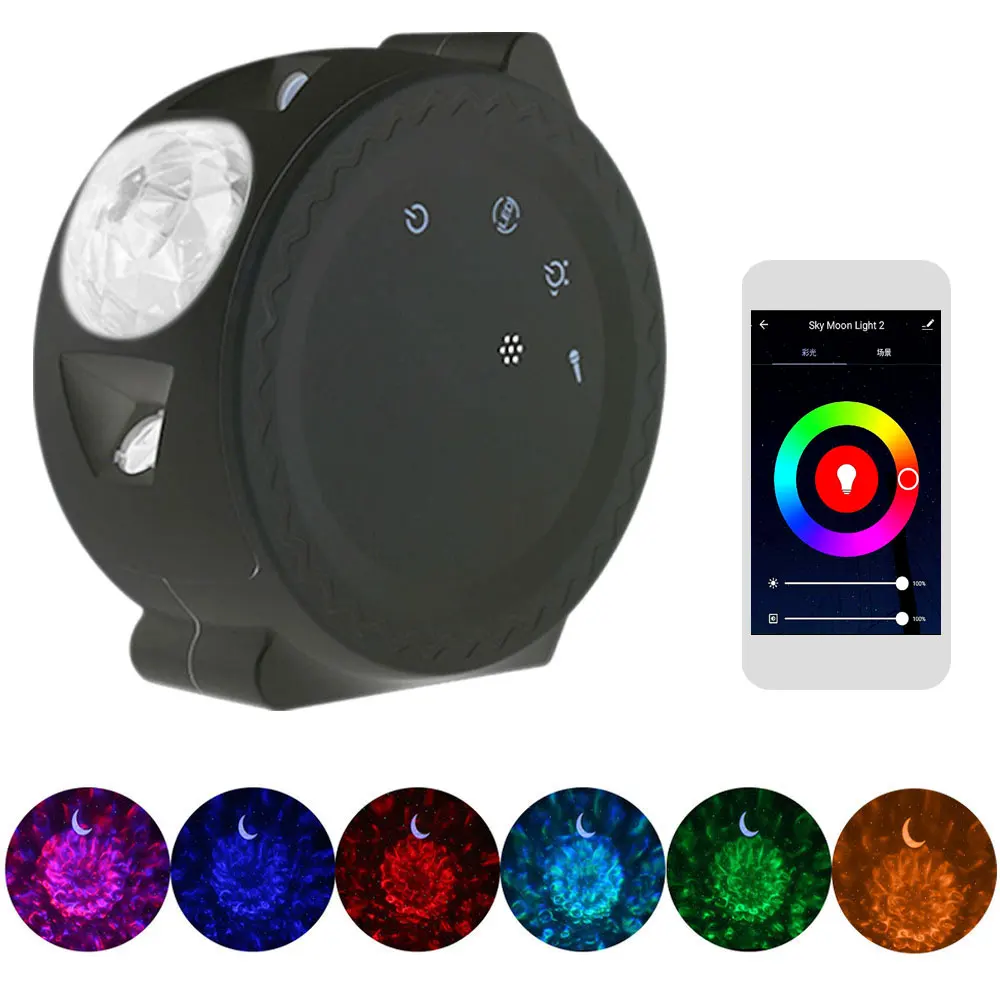 Smart APP Control Night Light 6 Colors RGB Projector Starry Sky Projection Ocean Wave Water Wave Night Lamp USB Lamp
Smart APP Control Night Light 6 Colors RGB Projector Starry Sky Projection Ocean Wave Water Wave Night Lamp USB Lamp