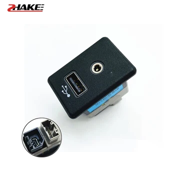 Original High Quality Automatic Auto AUX USB MEDIA PORT 795405060 060730702745USB AND AUXJACK7
Original High Quality Automatic Auto AUX USB MEDIA PORT 795405060 060730702745USB AND AUXJACK7