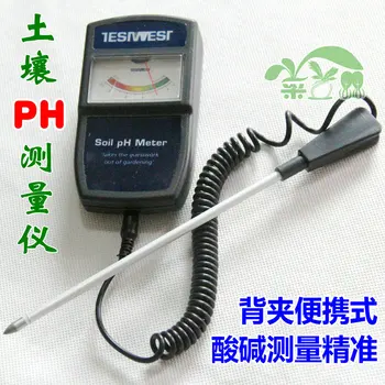 New export soil test meter pointer soil PH measuring instrument portable pH meter
New export soil test meter pointer soil PH measuring instrument portable pH meter