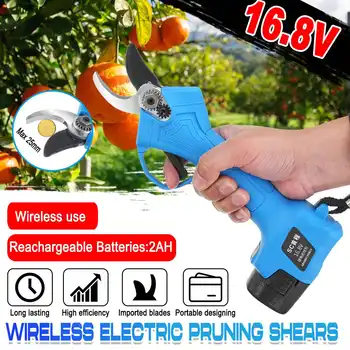 16.8V 2200mAh Electric Garden Pruner Wireless Electric Rechargeable Lithium Pruning Shears Branch Cutter Fruit Pruning Tool
16.8V 2200mAh Electric Garden Pruner Wireless Electric Rechargeable Lithium Pruning Shears Branch Cutter Fruit Pruning Tool