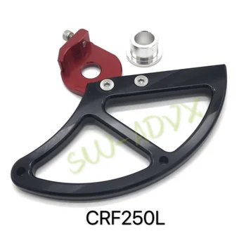 Rear brake disc protection for Honda CRF250L / M / CRF250RALLY 【2012-2019】
Rear brake disc protection for Honda CRF250L / M / CRF250RALLY 【2012-2019】