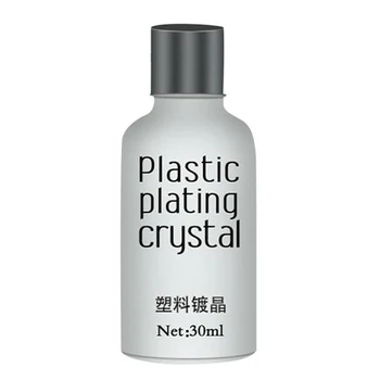 2019 Car Plastic Plating Refurbishing Agent Coating Hydrophobic Care 30ml for Glasses CSL88
2019 Car Plastic Plating Refurbishing Agent Coating Hydrophobic Care 30ml for Glasses CSL88